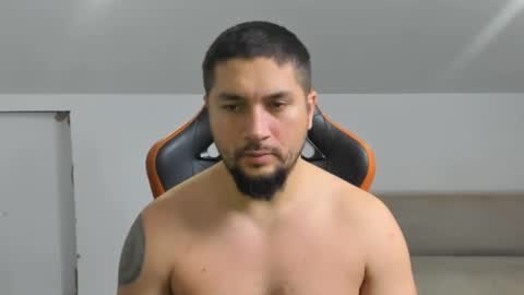 theguardian7 online show from 19, 12, 2025