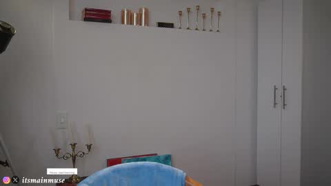 Iris online show from 4, 12, 2025