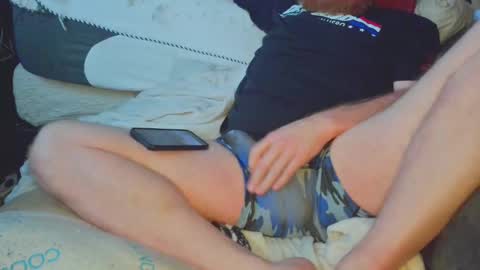 Snapshot of therealrip chatting on 26, 10, 2025 Gerthy Banana online show from 26, 10, 2025