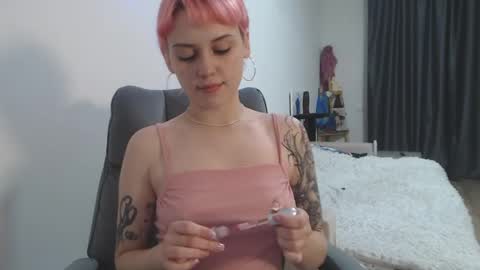 Snapshot of theysaidimcute chatting on 22, 4, 2026 theysaidimcute online show from 22, 4, 2026