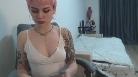 Snapshot of theysaidimcute chatting on 24, 4, 2026 theysaidimcute online show from 24, 4, 2026