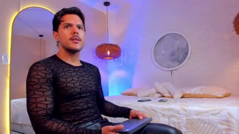 Thiago online show from 4, 11, 2025