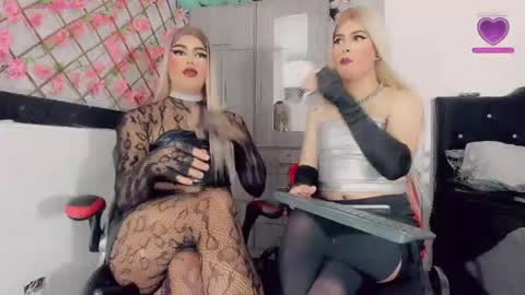 Snapshot of thiara_veky chatting on 20, 7, 2026 Thiara online show from 20, 7, 2026