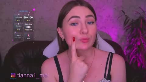 Snapshot of tianna_me chatting on 12, 9, 2025 tianna_me online show from 12, 9, 2025