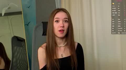 Annie online show from 5, 12, 2025