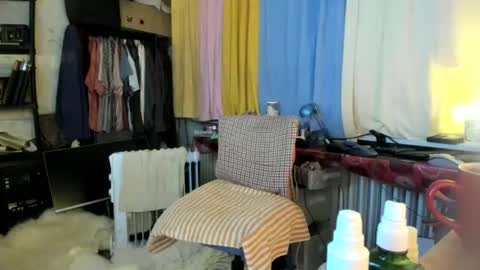 liebe es mich nackt vor der cam zu zeigen online show from 14, 1, 2025