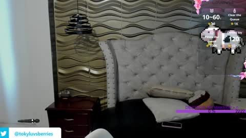 Snapshot of toky_doll chatting on 16, 12, 2024 toky online show from 16, 12, 2024