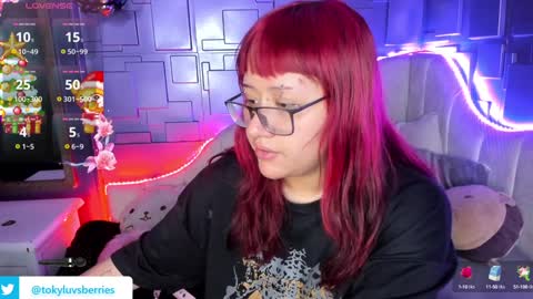 Snapshot of toky_doll chatting on 29, 12, 2024 toky online show from 29, 12, 2024