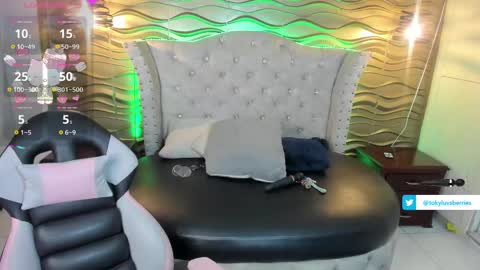 Snapshot of toky_doll chatting on 24, 2, 2025 toky online show from 24, 2, 2025