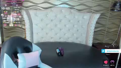 Snapshot of toky_doll chatting on 25, 2, 2025 toky online show from 25, 2, 2025