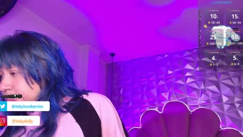 Snapshot of toky_doll chatting on 29, 9, 2025 toky online show from 29, 9, 2025