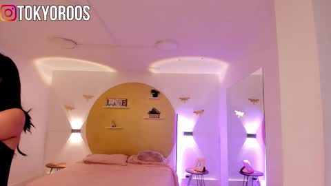 Tokyo  online show from 6, 1, 2026