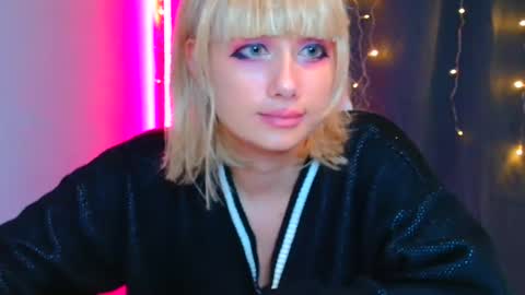 Galadriel online show from 8, 1, 2025