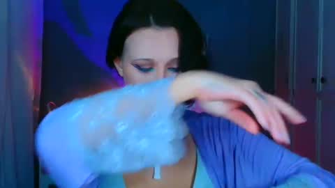 Snapshot of tommioo7 chatting on 8, 1, 2026 Galadriel online show from 8, 1, 2026
