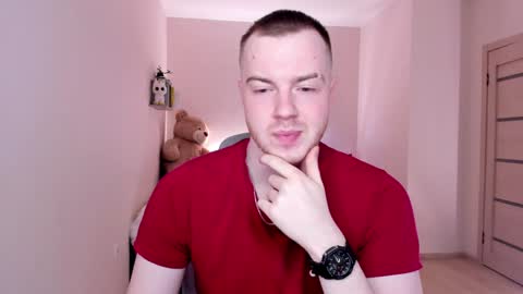 Snapshot of toohornyserj chatting on 6, 1, 2025 toohornyserj online show from 6, 1, 2025