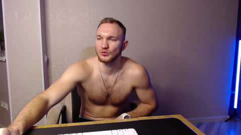 Glebaty online show from 14, 2, 2025