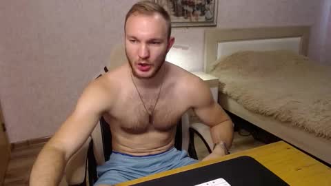 Glebaty online show from 30, 10, 2025