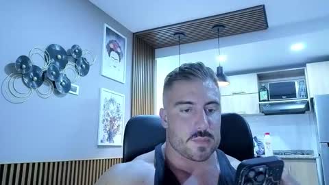 Snapshot of toro_arrapato chatting on 17, 1, 2026 toro_arrapato online show from 17, 1, 2026