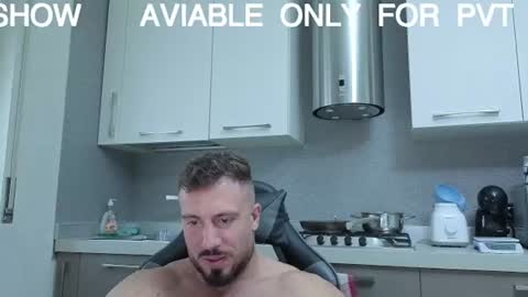 Snapshot of toro_arrapato chatting on 11, 7, 2026 toro_arrapato online show from 11, 7, 2026