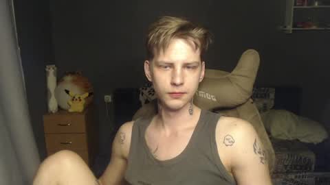 Snapshot of tosssska20 chatting on 31, 5, 2026 Toshka online show from 31, 5, 2026