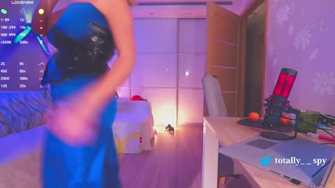 Snapshot of totally_spy chatting on 23, 2, 2025 Madam Viktoria Vacation in Portugal 2811 - 0412 online show from 23, 2, 2025