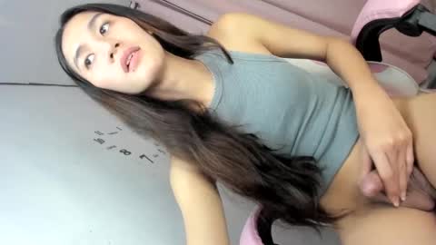 Rhiane online show from 4, 12, 2024