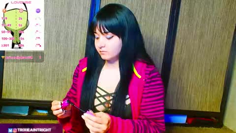 trixiedoescamcam online show from 4, 11, 2025