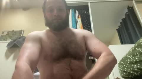Snapshot of trophydick11 chatting on 25, 6, 2026 trophydick11 online show from 25, 6, 2026