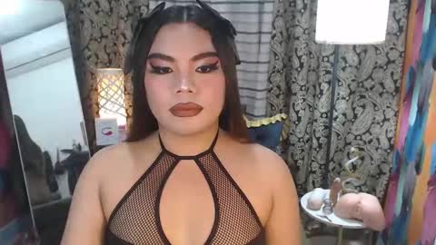 Snapshot of tsbrianabankhugecock chatting on 28, 12, 2024 brianna online show from 28, 12, 2024