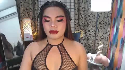 Snapshot of tsbrianabankhugecock chatting on 12, 1, 2025 brianna online show from 12, 1, 2025