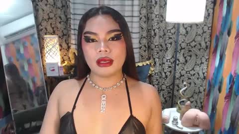 Snapshot of tsbrianabankhugecock chatting on 11, 2, 2025 brianna online show from 11, 2, 2025