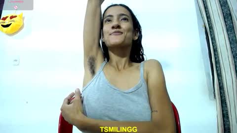  Dulce  online show from 12, 9, 2025