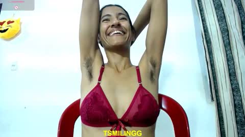  Dulce  online show from 9, 10, 2025