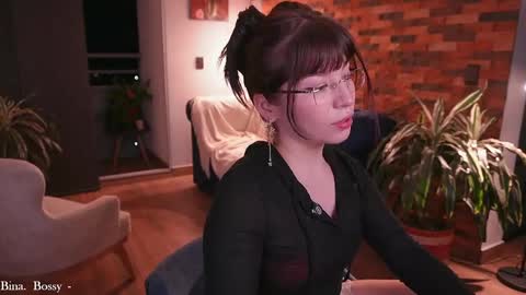 Snapshot of tsukys_spell chatting on 4, 6, 2026 Tsuky online show from 4, 6, 2026