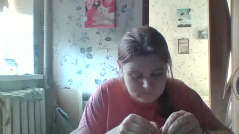 Snapshot of tyuoooy3 chatting on 12, 9, 2025 Tyuoooy3s online show from 12, 9, 2025