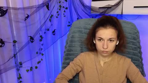 Ulyana online show from 5, 11, 2025