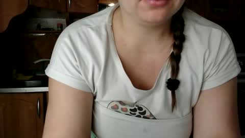 Ulyana online show from 16, 11, 2025