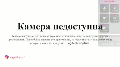 Angel Im Russian girl online show from 18, 2, 2026