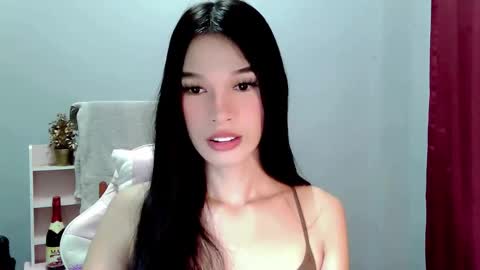 Snapshot of ur_asianbabexxx chatting on 16, 3, 2026 ur_asianbabexxx online show from 16, 3, 2026