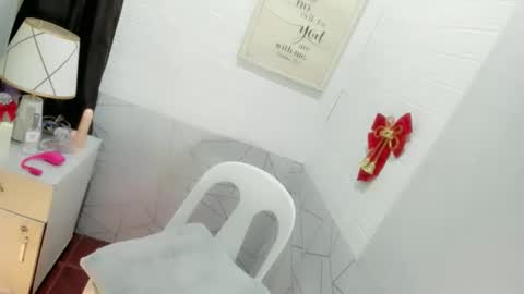 Snapshot of ur_sweetiechess18 chatting on 16, 10, 2025 ur_sweetiechess18 online show from 16, 10, 2025