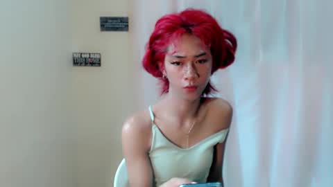 Snapshot of urasianyana chatting on 25, 4, 2026 urasianyana online show from 25, 4, 2026