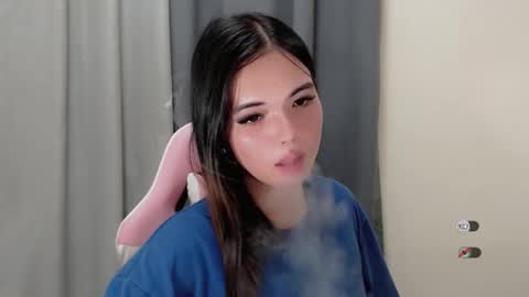 urcutie_ayah online show from 18, 12, 2025