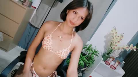 Snapshot of urfavouriteaddiction chatting on 14, 4, 2026 Rianne online show from 14, 4, 2026