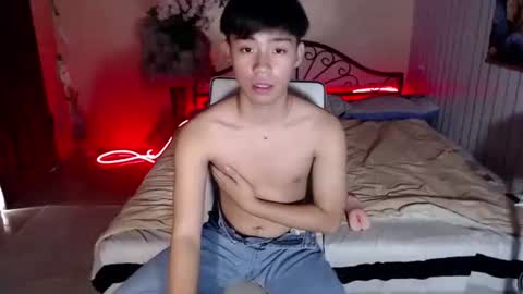 just call me sev online show from 16, 12, 2025