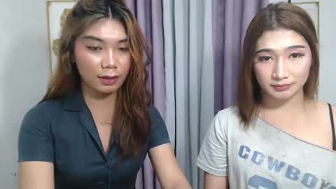 urlovely_katrinaxx online show from 16, 1, 2026