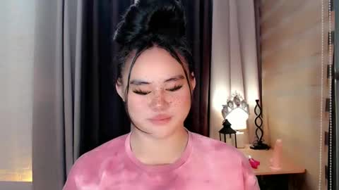 cecilia online show from 7, 10, 2025