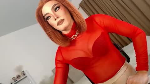 cecilia online show from 23, 11, 2025