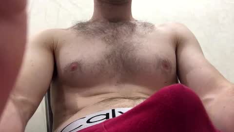 Snapshot of uverinc chatting on 12, 1, 2025 Uverinc online show from 12, 1, 2025