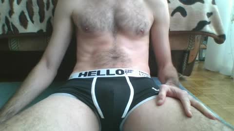 Snapshot of vad_dick chatting on 3, 4, 2026 Vad dick online show from 3, 4, 2026