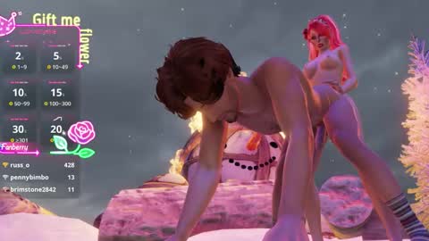 Valentia online show from 16, 12, 2025